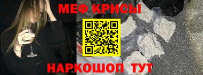 сатива Будённовск