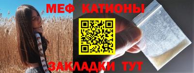 винт Бузулук