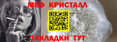 дурь Бугуруслан