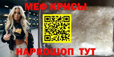 сатива Будённовск