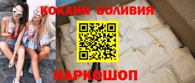 винт Бузулук