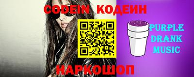 дурь Бугуруслан