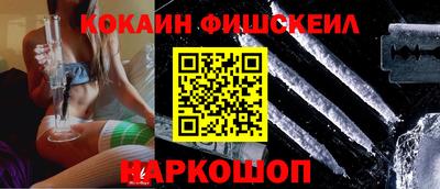 дурь Бугуруслан
