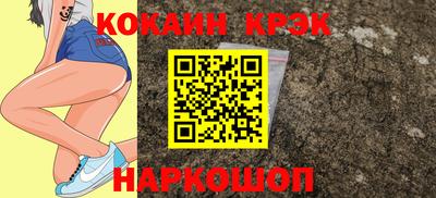 сатива Будённовск