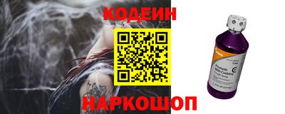 дурь Бугуруслан