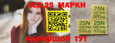 сатива Будённовск