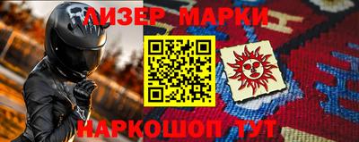 дурь Бугуруслан