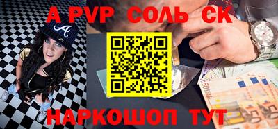 дурь Бугуруслан