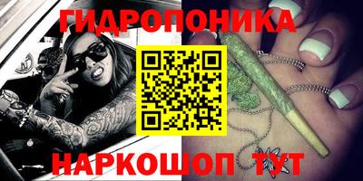 винт Бузулук