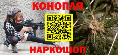 винт Бузулук