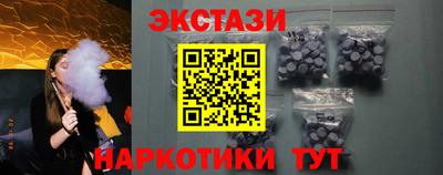 дурь Бугуруслан