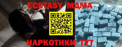 сатива Будённовск