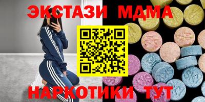 дурь Бугуруслан