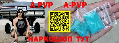 дурь Бугуруслан