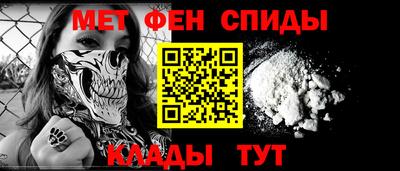 винт Бузулук
