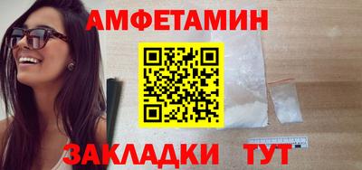 дурь Бугуруслан