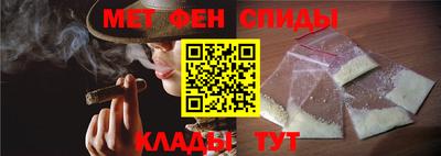 сатива Будённовск