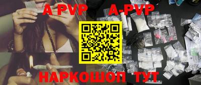 дурь Бугуруслан