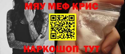 сатива Будённовск