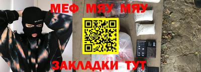 сатива Будённовск