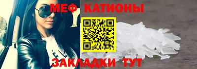 дурь Бугуруслан