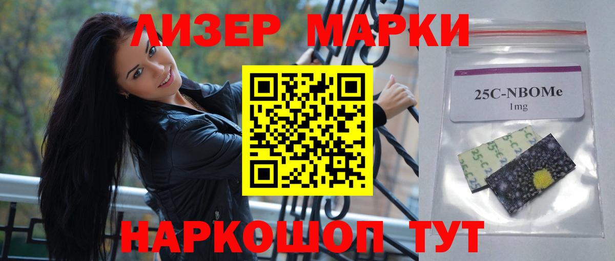 Сибай  Лсд 25 экстази кислота  ЛСД экстази  Вход с VPN  Лсд 25 экстази ecstasy 