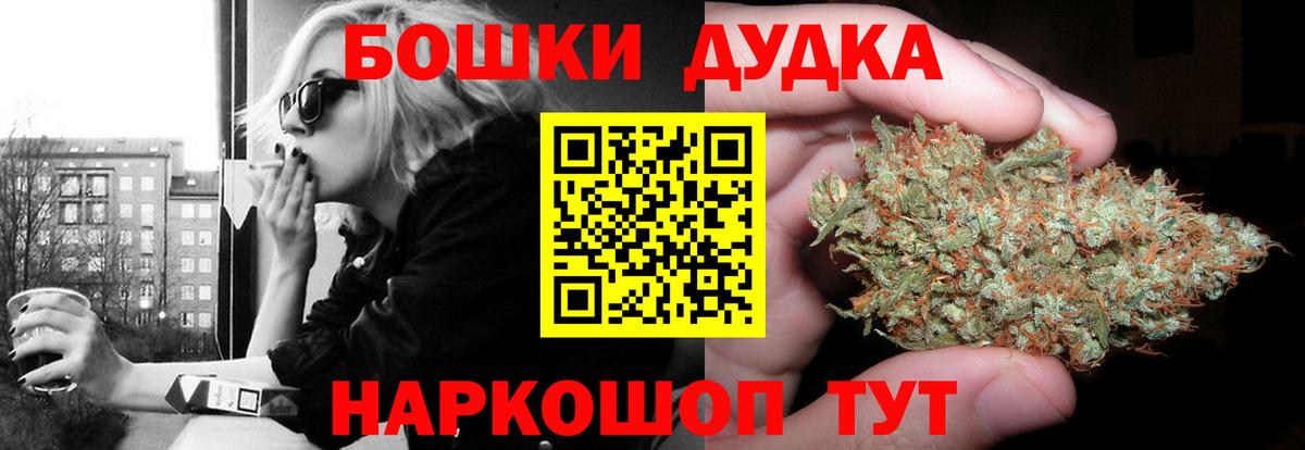 Конопля конопля Сибай